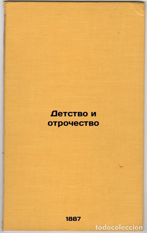 Libri di seconda mano: Detstvo i otrochestvo. In Russian /Childhood and Adolescence - Tolstoy, Lev Nikolaevich