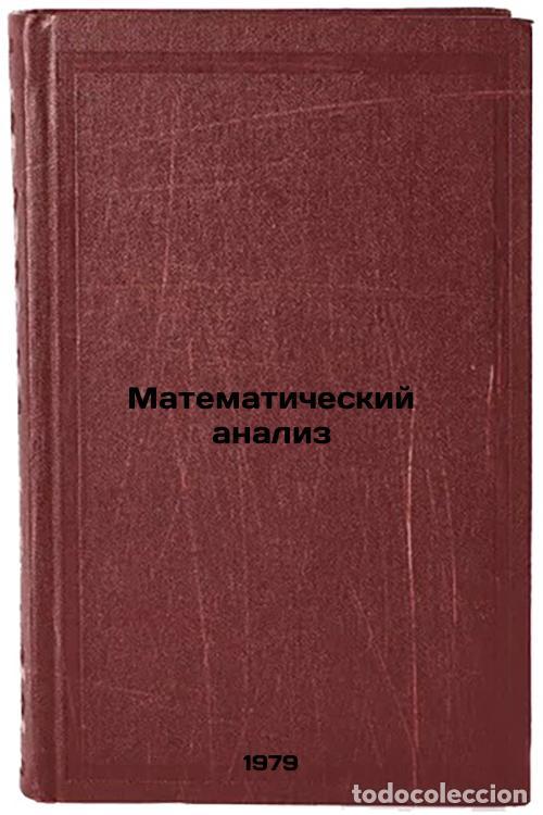 Livres d'occasion: Matematicheskiy analiz/Mathematical analysis In Russian - Il'in, Vladimir Aleksandrovich