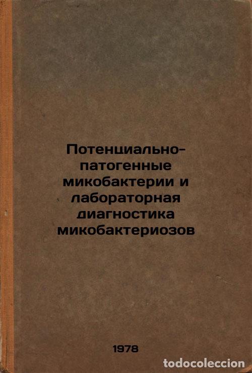 Livres d'occasion: Potentsialno-patogennye mikobakterii i laboratornaya diagnostika mikobakteriozo - Zykov, Mihail Petr