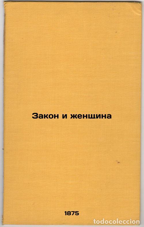 Gebrauchte B&uuml;cher: Zakon i zhenshchina. In Russian /Law and Woman - Collins, William Wilkie