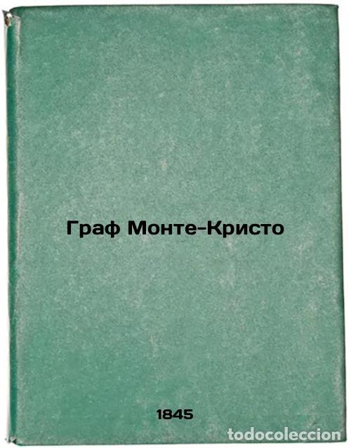 Libri di seconda mano: Graf Monte-Kristo. In Russian /Count of Monte Cristo - Dumas, Alexander