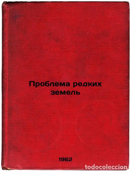 Gebrauchte B&uuml;cher: Problema redkikh zemel'. In Russian /The Rare Lands Problem - Trifonov, Dmitry Nikolaevich