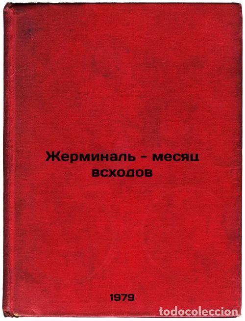 Gebrauchte B&uuml;cher: Zherminal - mesyats vskhodov/Germinal - month of ascent In Russian - Travushkin, Nikolaj Sergeevich