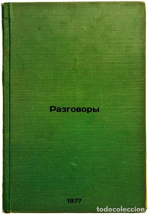 Libri di seconda mano: Razgovory. In Russian /Conversations - Tokmakova, Irina Petrovna