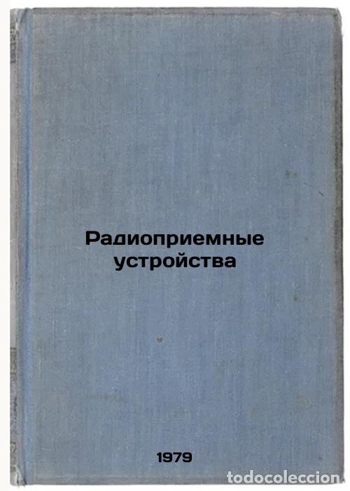 Libri di seconda mano: Radiopriemnye ustroystva/Radio receivers In Russian - Orekhov, Anatolij Alekseevich