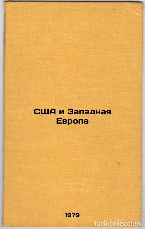 Second hand books: SShA i Zapadnaya Evropa/US and Western Europe In Russian - Voroncov, Gennadij Anatol'evich