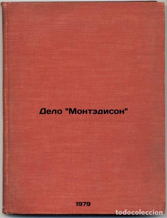 Gebrauchte B&uuml;cher: Delo Montedison/The Montgomery Case In Russian - Vasil'kov, Nikolaj Pavlovich