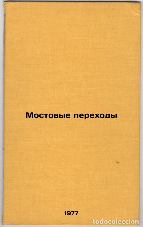 Livres d'occasion: Mostovye perekhody. In Russian /Bridge crossings - Rothenburg, Joseph Solomonovich