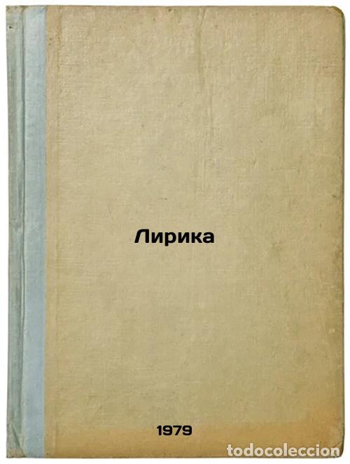 Livres d'occasion: Lirika/Lyrics In Russian - Nekrasov, Nikolaj Alekseevich