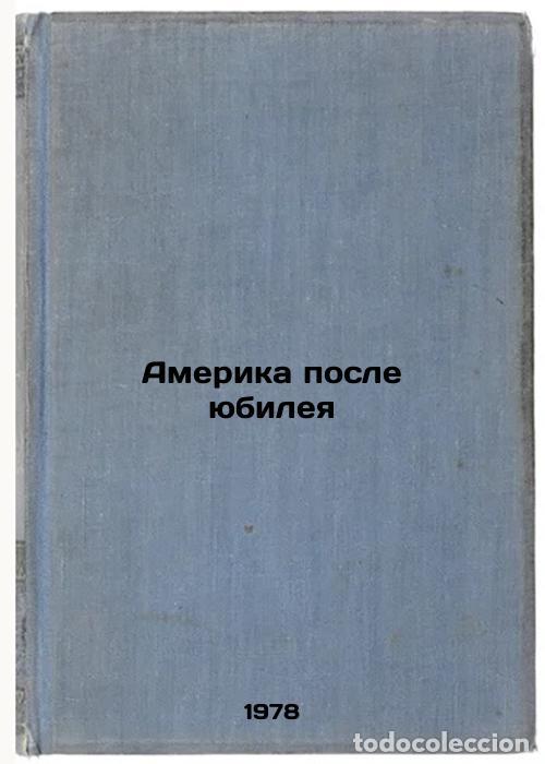 Livres d'occasion: Amerika posle yubileya/America After the Anniversary In Russian - Karev, Nikolaj Nikolaevich