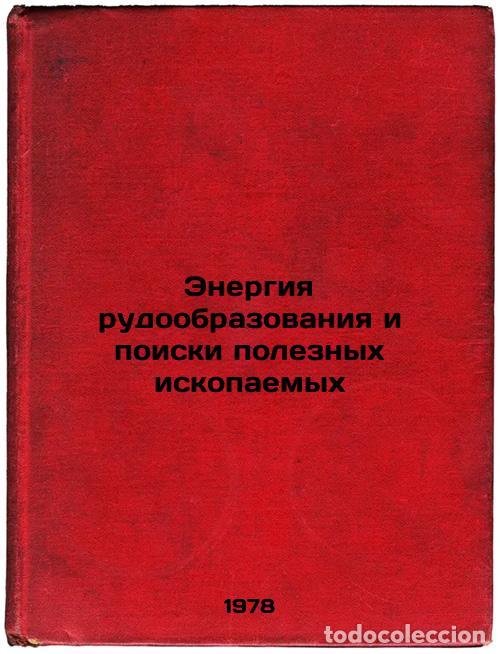 Libros de segunda mano: Energiya rudoobrazovaniya i poiski poleznykh iskopaemykh/Mining energy and mine - Safronov, Nikolaj