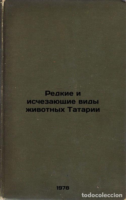 Livres d'occasion: Redkie i ischezayushchie vidy zhivotnykh Tatarii/Rare and endangered species of - Popov, Viktor Alek