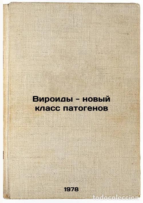 Libros de segunda mano: Viroidy - novyy klass patogenov/Viroids are a new class of pathogens In Russian - Shelud'ko, Yurij M