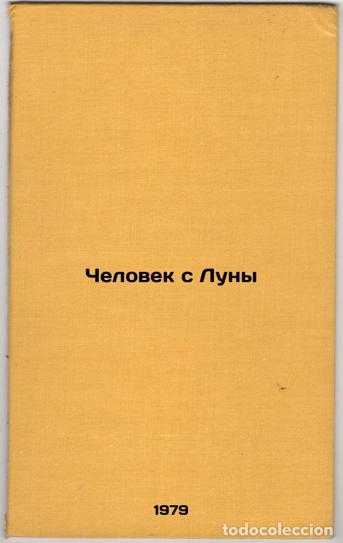 Libros de segunda mano: Chelovek s Luny/Man from the Moon In Russian - Chumachenko, Ada Artem'evna
