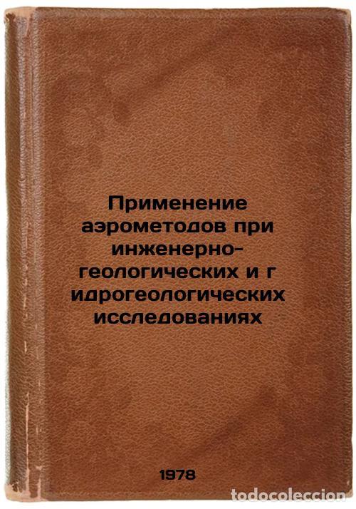 Libros de segunda mano: Primenenie aerometodov pri inzhenerno-geologicheskikh i gidrogeologicheskikh is - Gudilin, Il'ya Sem