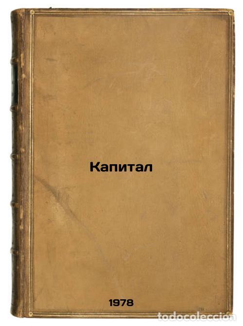 Livres d'occasion: Kapital/Capital In Russian - Marks, Karl