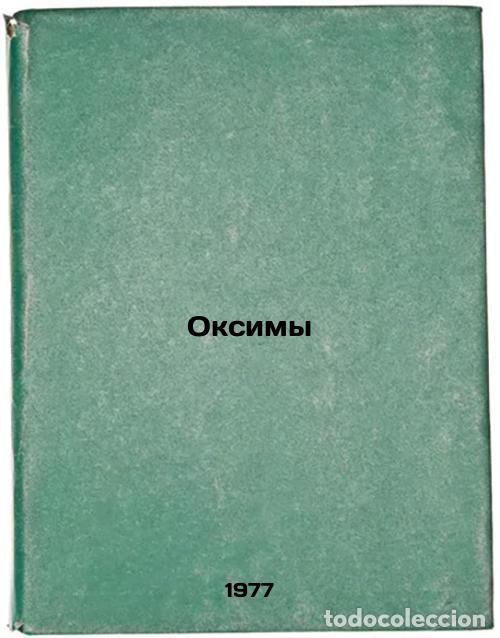 Libros de segunda mano: Oksimy. In Russian /Oxymes - Peshkova, Valentina Moiseevna