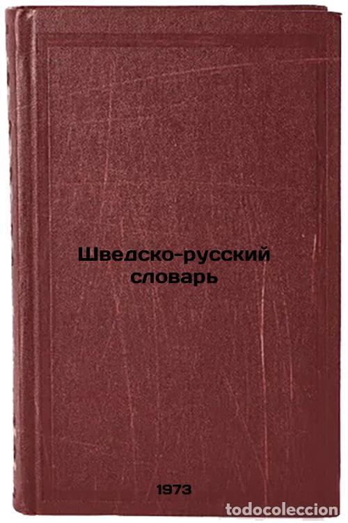 Libri di seconda mano: Shvedsko-russkiy slovar. In Russian/Swedish-Russian Dictionary - Milanova, Diza Eduardovna