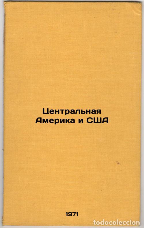 Libros de segunda mano: Tsentral'naya Amerika i SShA. In Russian /Central America and the USA - Merin, Boris Moiseevich