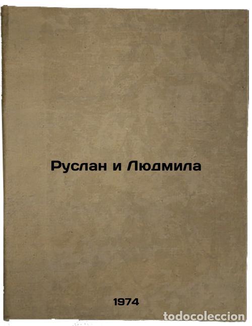 Livres d'occasion: Ruslan i Lyudmila. In Russian /Ruslan and Lyudmila - Pushkin, Alexander Sergeyevich