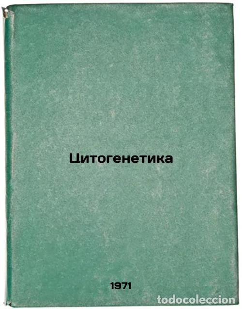 Livres d'occasion: Tsitogenetika. In Russian /Cytogenetics - Konstantinov, August Vladimirovich