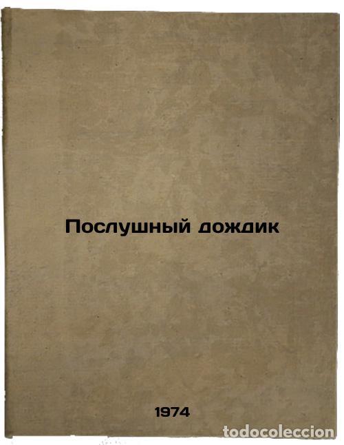 Libros de segunda mano: Poslushnyy dozhdik. In Russian /Obedient Rain - Taits, Yakov Moiseevich