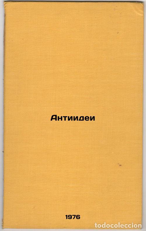Livres d'occasion: Antiidei. In Russian /Anti-Ideas - Titarenko, Alexander Ivanovich