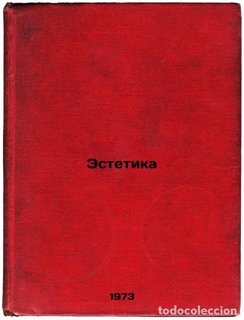 Livres d'occasion: Estetika. In Russian /Aesthetics - Hutcheson, Francis
