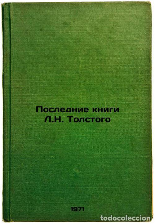 Libri di seconda mano: Poslednie knigi L.N. Tolstogo. In Russian /L.N. Tolstoy's Last Books - Zhdanov, Vladimir Alexandrovi