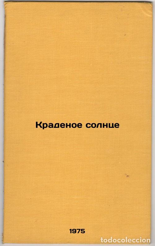 Gebrauchte B&uuml;cher: Kradenoe solntse. In Russian /Stolen Sun - Chukovsky, Korney Ivanovich