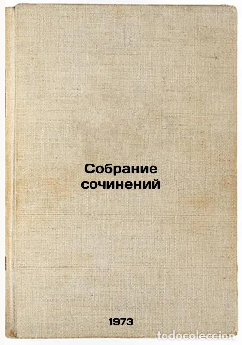 Libros de segunda mano: Sobranie sochineniy. In Russian/Collection of Works - Kldiashvili, Sergo