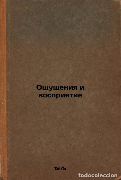 Libri di seconda mano: Oshchushcheniya i vospriyatie. In Russian /Feelings and Perceptions - Luria, Alexander Romanovich