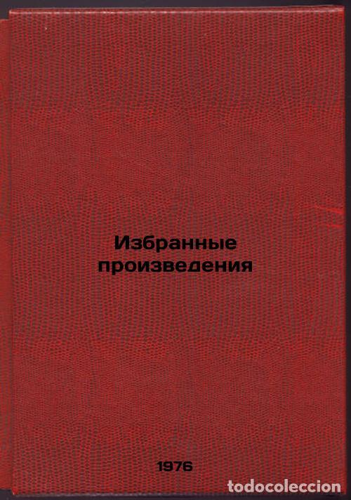 Libri di seconda mano: Izbrannye proizvedeniya. In Russian /Selected Works - Dorizo, Nikolai Konstantinovich