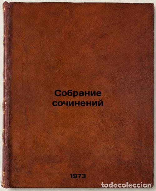 Libri di seconda mano: Sobranie sochineniy. In Russian/Collection of Works - Lidin, Vladimir Germanovich