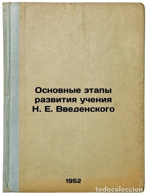 Livres d'occasion: Osnovnye etapy razvitiya ucheniya NEVvedenskogo. In Russian /The main stages of - Uflyand, Yuliy Mik