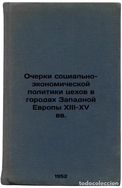 Gebrauchte B&uuml;cher: Ocherki sotsial'no-ekonomicheskoy politiki tsekhov v gorodakh Zapadnoy Evropy X - Polyansky, Fedor Y