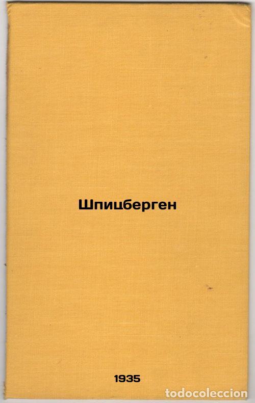 Gebrauchte B&uuml;cher: Shpitsbergen. In Russian /Svalbard - Ivanov, Ivan Markelovich