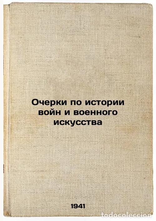 Libri di seconda mano: Ocherki po istorii voyn i voennogo iskusstva. In Russian /Essays on the History - Mehring, Franz