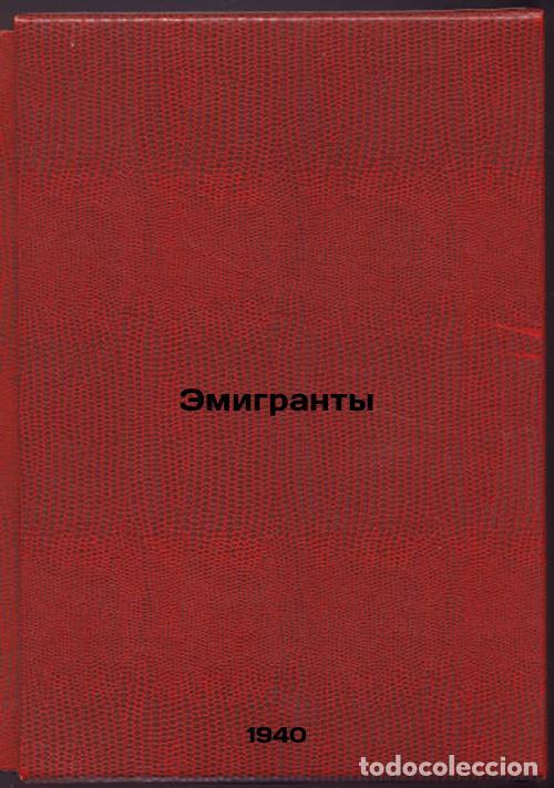 Libri di seconda mano: Emigranty. In Russian /Emigrants - Tolstoy, Alexey Nikolaevich