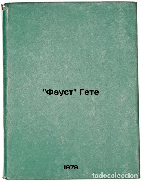Libri di seconda mano: Faust Gete/Goethes Faust In Russian - Anikst, Aleksandr Abramovich