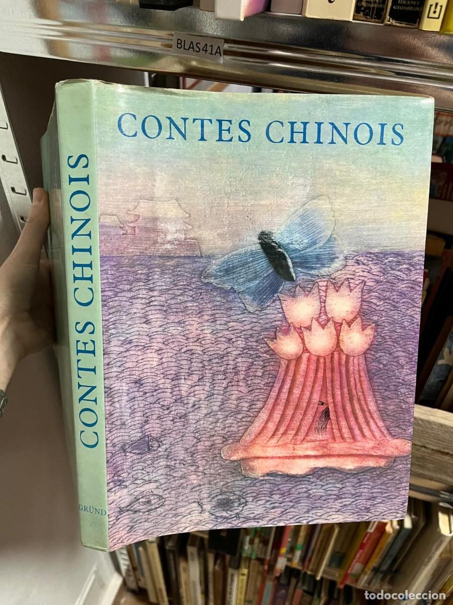 Libros de segunda mano: BLAS41A CONTES CHINOIS, gr&uuml;nd, franc&eacute;s 1980 978-2700011036