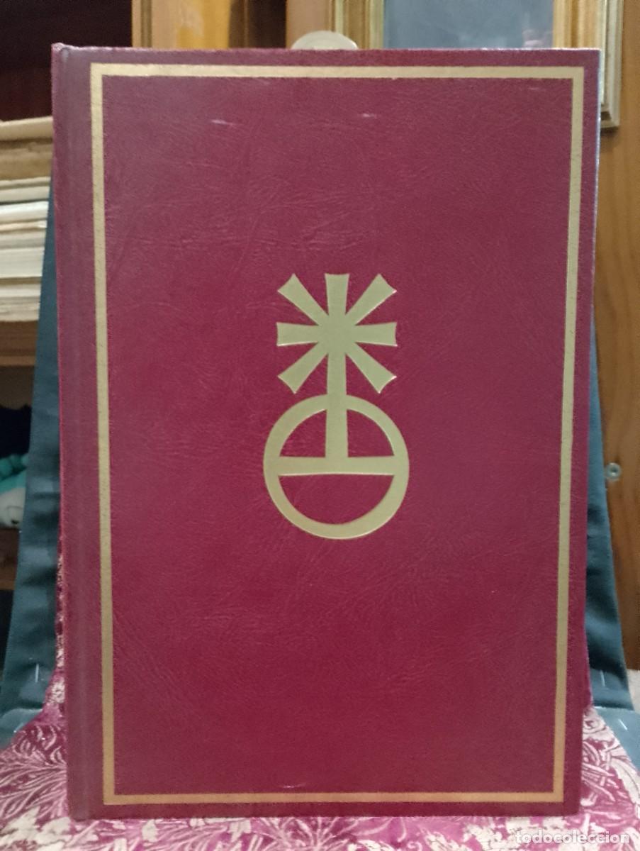 Libros de segunda mano: B&iacute;blia Sagrada - Antigo e Novo Testamento