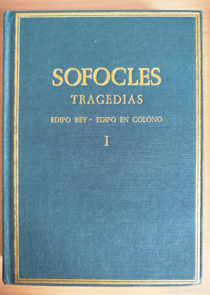 Libros de segunda mano: S&oacute;focles - Tragedias (tres tomos, obra completa) - Foto 2