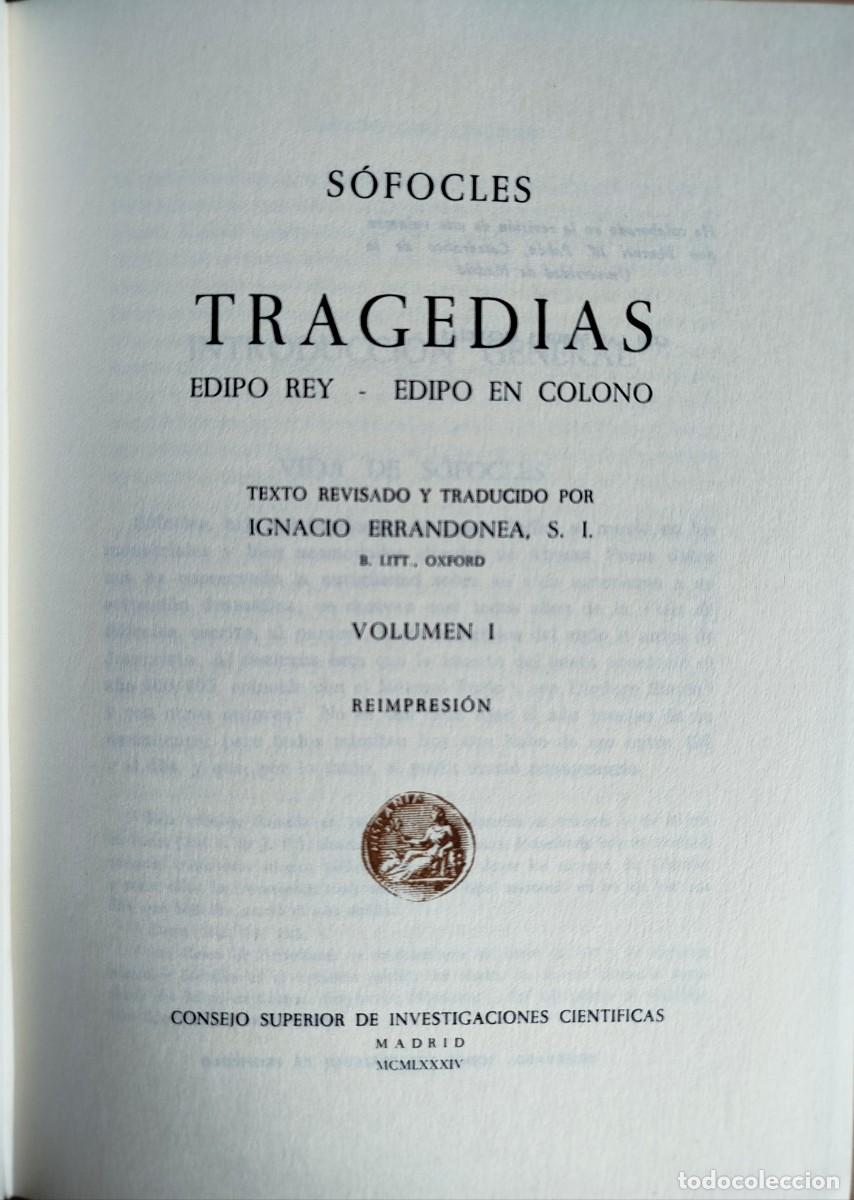 Libros de segunda mano: S&oacute;focles - Tragedias (tres tomos, obra completa) - Foto 3