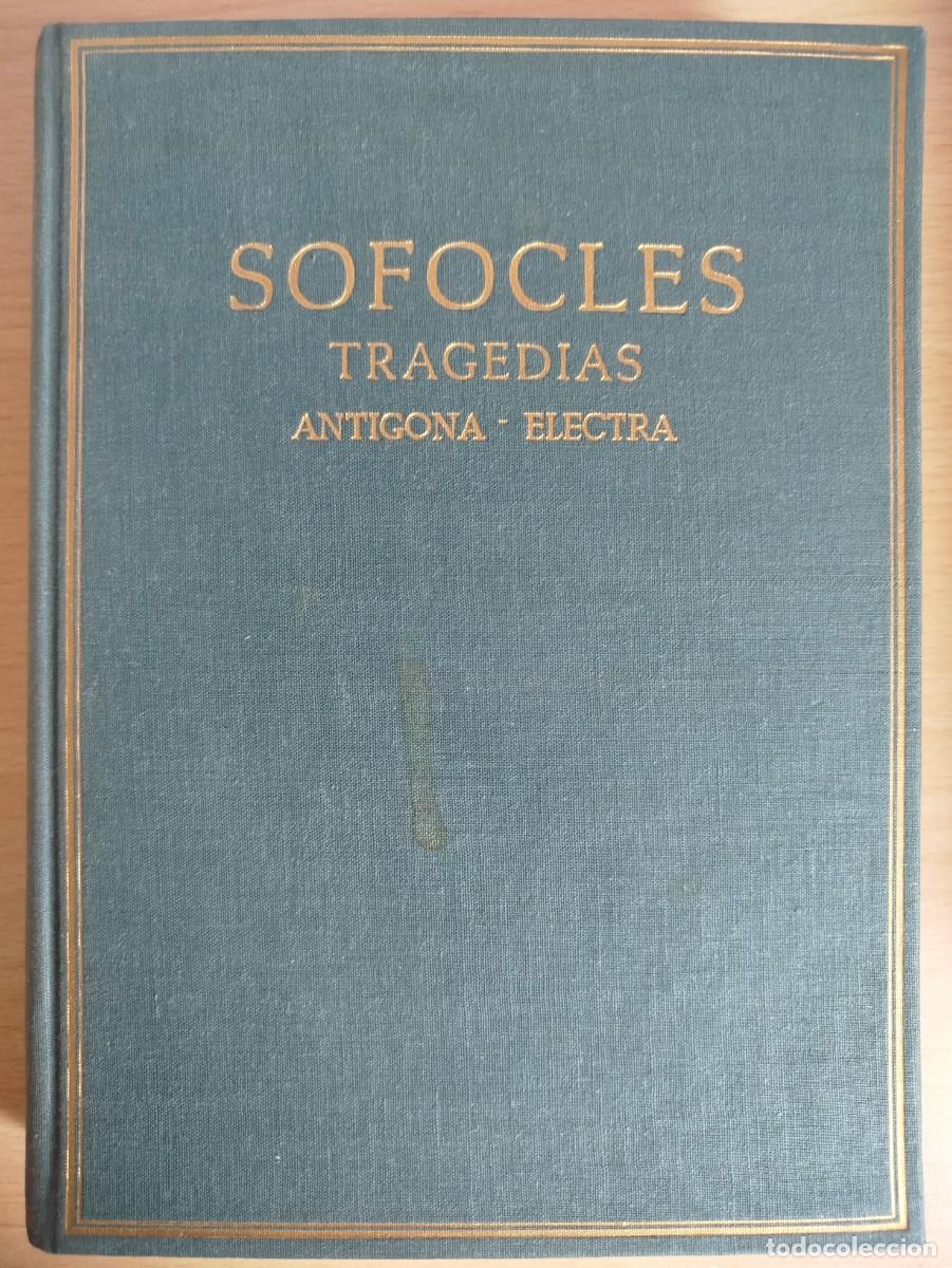 Libros de segunda mano: S&oacute;focles - Tragedias (tres tomos, obra completa) - Foto 4