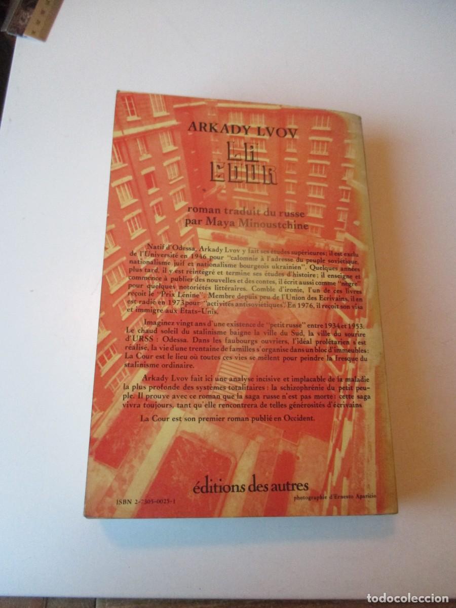 Libros de segunda mano: ARKADY LVOV La cour W39984 - Foto 2