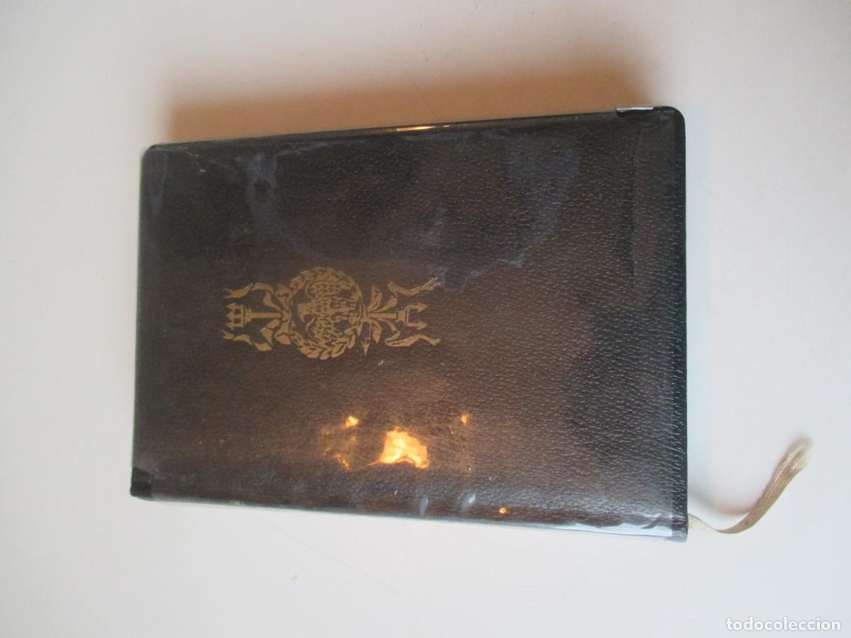 Libros de segunda mano: LEWIS WALLACE BEN-HUR ( franc&eacute;s) W40076