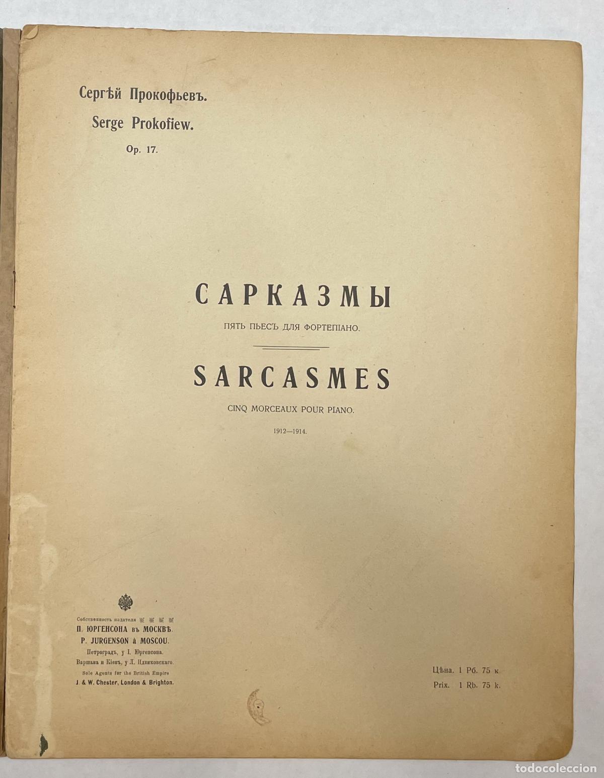 Libros de segunda mano: Prokofiev, S., Sarkazmy / Prokofiev, S., Cikl ?Sarkazmy? (op. 17). In Russian - Prokofiev, S.