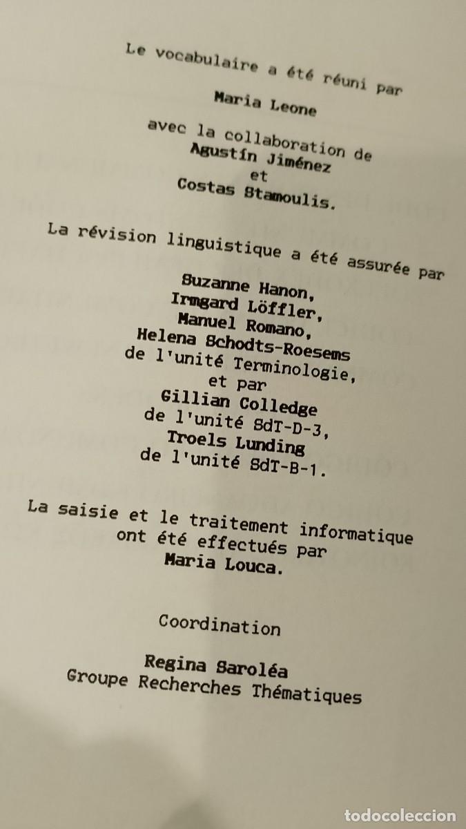 Libros de segunda mano: C&oacute;digo Aduaneiro Comunit&aacute;rio 1991 - Foto 5