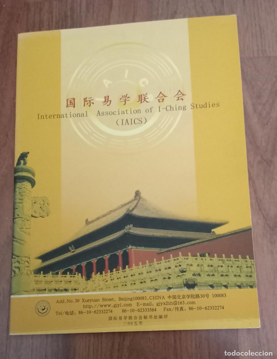 Libros de segunda mano: International Association of I-Ching Studies